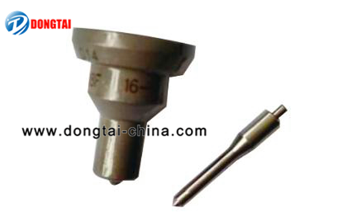 Cummins ISM Nozzle 4061851/4026222/3411754/4903472/4903319