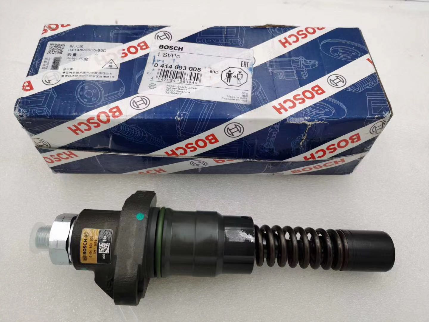 Bosch monomer pump 0414693005