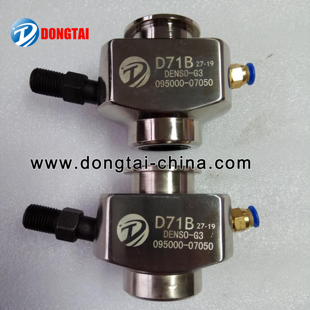 NO.020(1)Adaptor of DENSO G3 Injector