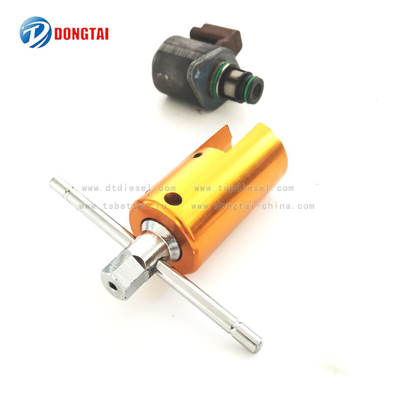 NO.027(1)Special puller(for DELPHI pump valve)