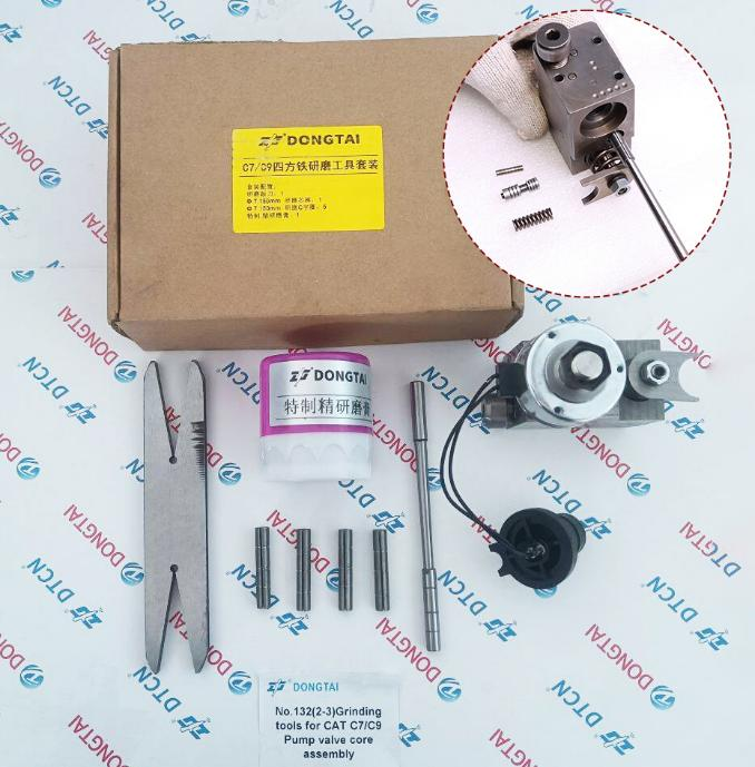 NO.132(2-3) Grinding tools for  CAT C7/C9 Pump valve core assembly 
