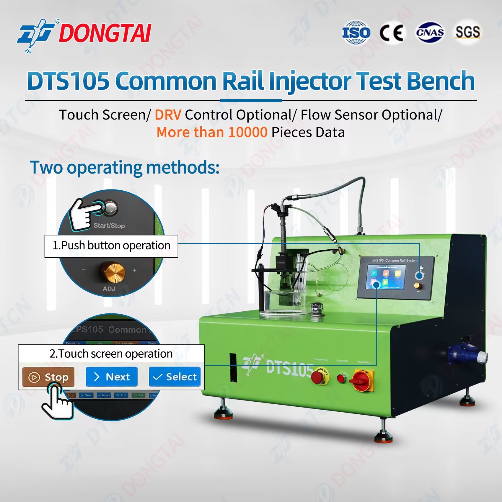 DTS105 / EPS105 Common Rail Injector Test Bench
